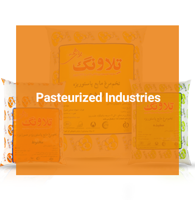 telavang's pasteurized industries