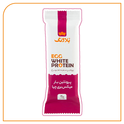 خرید پروتئین بار میکس بری چیا تلاونگ دارای 15 گرم پروتئین بالا با سفیده تخم مرغ رژیمی بدون قند