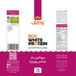 پروتئین بار میوه‌ای با طعم بری و پروتئین بالا