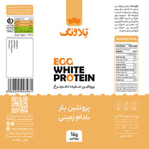 پروتئین بار بادام‌ زمینی تلاونگ میان وعده ای سالم برای ورزشکاران دارای پروتئین سفیده تخم مرغ