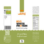 پروتئین بار سیب ماچا بدون قند با روکش شکلاتی