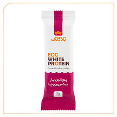 خرید پروتئین بار میکس بری چیا تلاونگ دارای 15 گرم پروتئین بالا با سفیده تخم مرغ رژیمی بدون قند