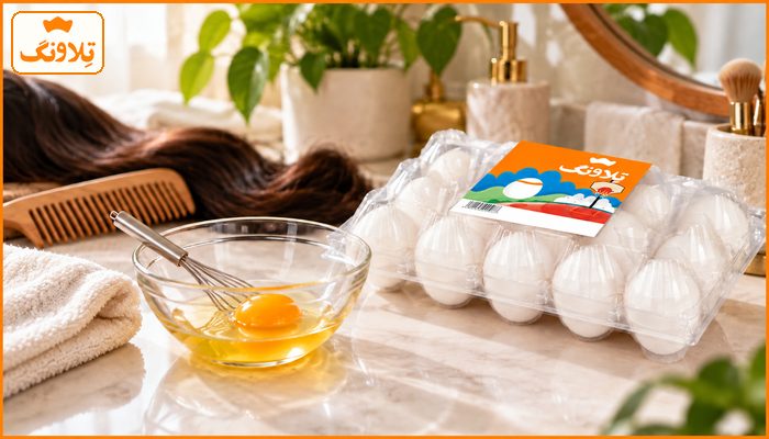 آمادهسازی ماسک خانگی مو با تخم مرغ و محصولات تلاونگ
